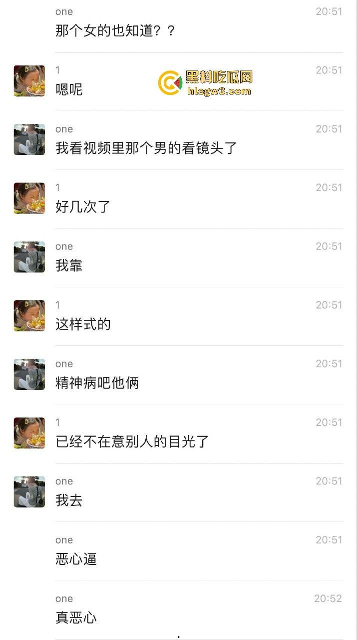 沈阳医学院一对骚男女校内长椅上脱裤子抠逼 现场搞调教 尺度大得像在拍小黄片 真把学校当野战场了!-5