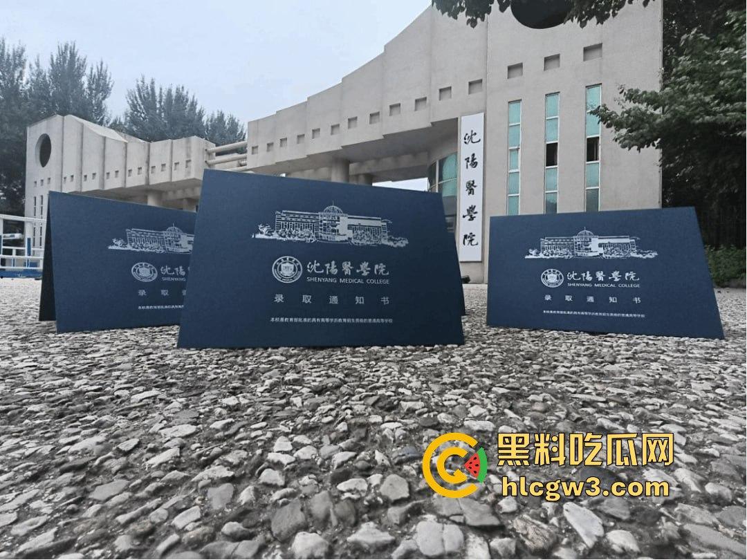 沈阳医学院一对骚男女校内长椅上脱裤子抠逼 现场搞调教 尺度大得像在拍小黄片 真把学校当野战场了!-9