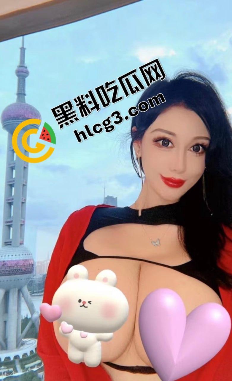 快手微博女神『芷仪宝』大哥私拍视频外泄!1对1露点抠逼喷射自慰视频意外流出,欧洲翘臀让哈登都甘拜下风!-26