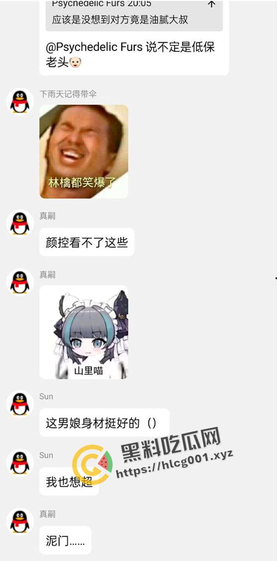 男娘?更要狠狠的草!男娘约炮网友发现是油腻大叔 想跑被强行拉回狠狠插屁眼 现场视频曝光-5