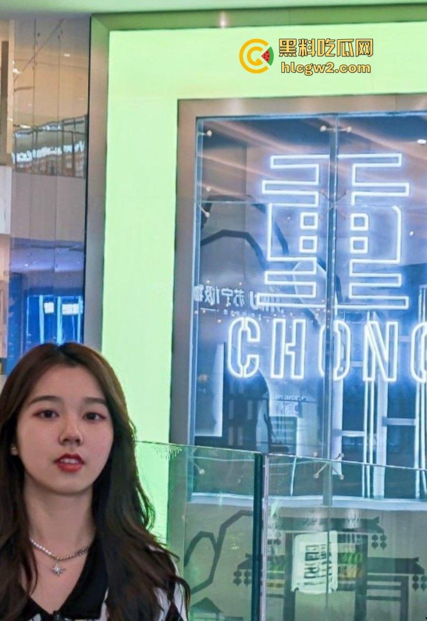 高冷女领导【朱静怡】调教!绳艺捆绑口塞羞耻呻吟,爆出惊人反差,网友直呼看得顶不住!-5