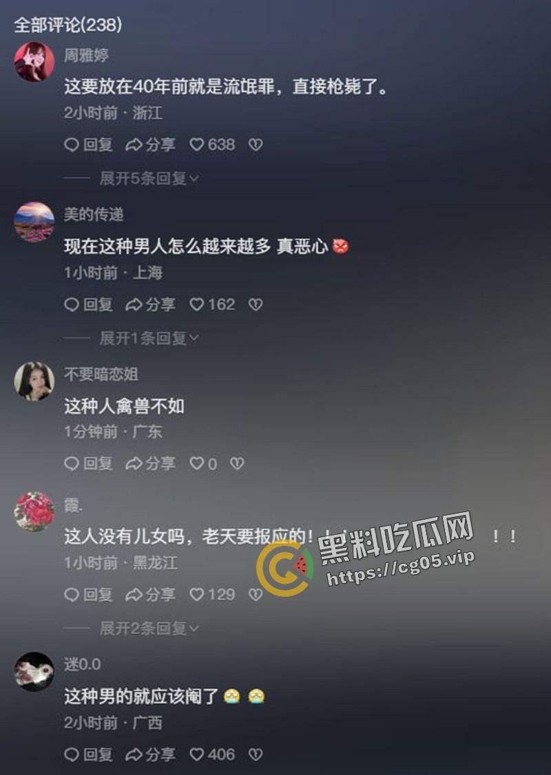 福建泉州安溪 变态男强行猥亵女孩 监控视频曝光 目前该男子已被抓获-6