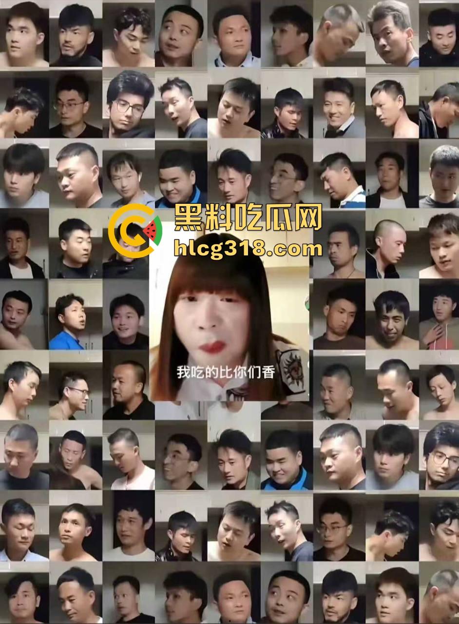 用40部带瓜友们看看千人斩红姐靠什么搞定全城!传说中她的技术到底有多猛!(三)-1