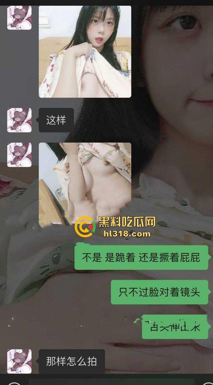 复旦大学清纯学妹【李怡】性爱视频曝光,反差母狗被后入打桩爆操,无套内射叫声无限淫荡!-1