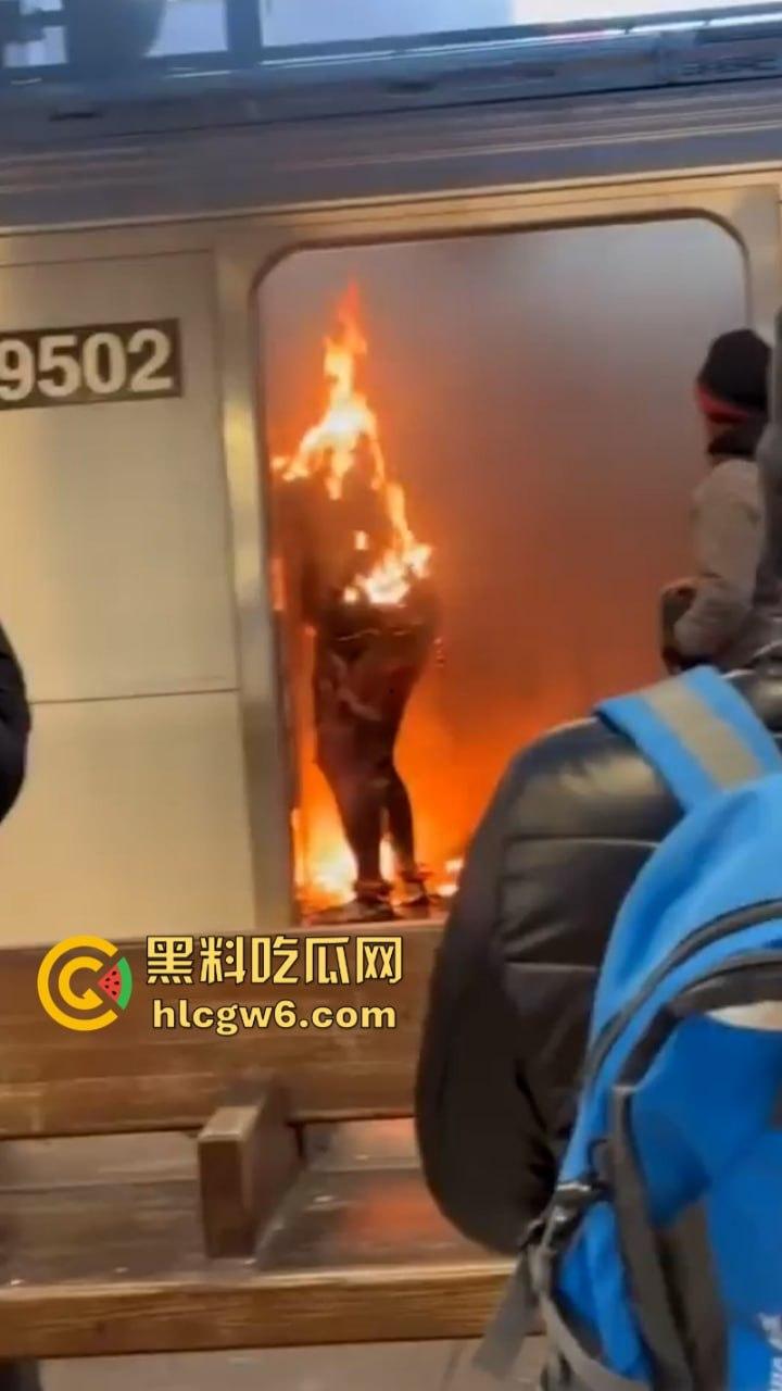 2024最强纽约笑话!纽约州长凯茜·霍楚尔前脚夸赞自己让纽约地铁更安全 后脚流浪汉在地铁纵火烧死一女子!-3