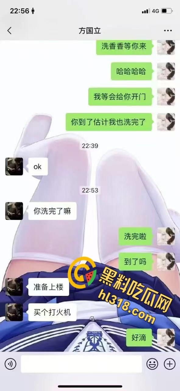 造谣女设局仙人跳,约男子酒店打炮,不料开门遭壮汉围殴暴揍,又是一个精虫上脑的蠢货 !-3