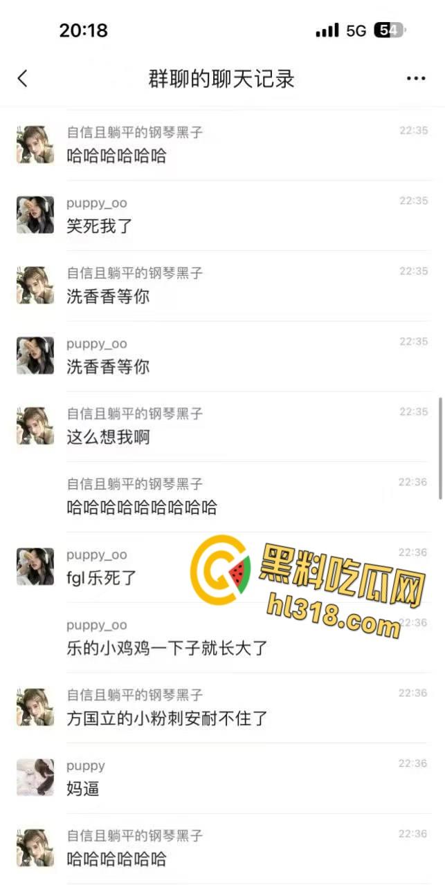 造谣女设局仙人跳,约男子酒店打炮,不料开门遭壮汉围殴暴揍,又是一个精虫上脑的蠢货 !-4