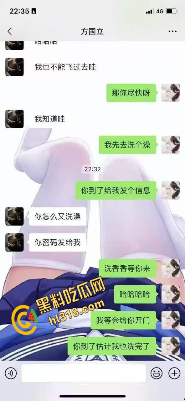 造谣女设局仙人跳,约男子酒店打炮,不料开门遭壮汉围殴暴揍,又是一个精虫上脑的蠢货 !-5