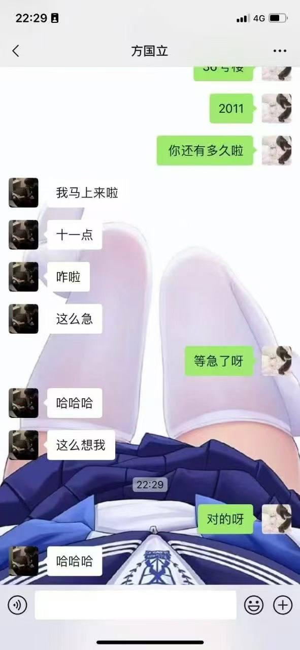 造谣女设局仙人跳,约男子酒店打炮,不料开门遭壮汉围殴暴揍,又是一个精虫上脑的蠢货 !-6