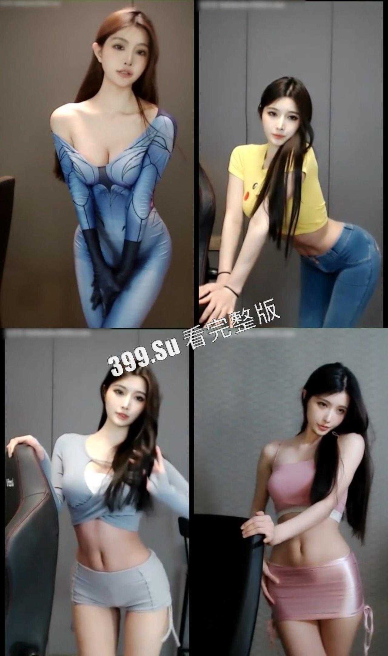 抖音 晴子兔 500w粉  骚舞合集  这么会扭的女孩子到底是谁在谈啊！？（110分钟纯享版）-1