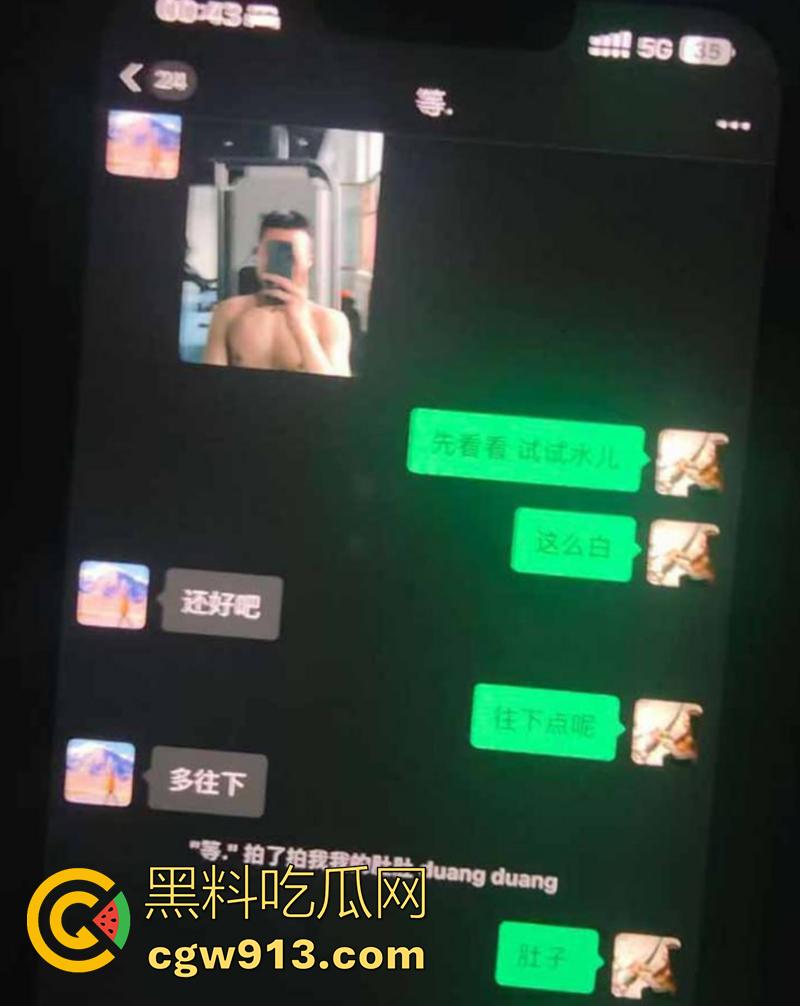 大连民族大学巨乳学生妹【李岫烔】背着男友频繁出轨,被SM调教为精盆,圆润大奶子被操到起飞!-1