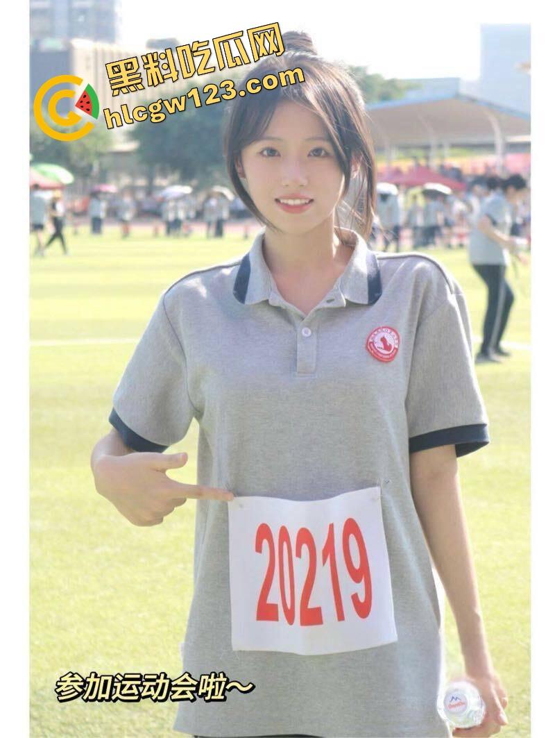 福建厦门二中学妹【徐彩婷】怀孕丑闻席卷全网,学生妹被操怀孕,男友不负责却曝光同居啪啪视频,骚母狗一只!-3