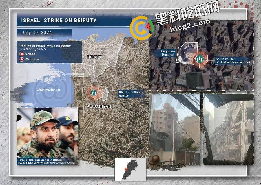 真主党与以色列爆发战争!火箭袭击以色列北部 造成12人死亡 30多人受伤 以色列以牙还牙!-2