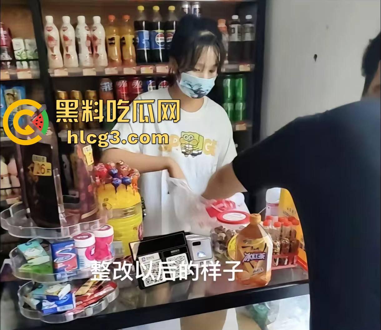 西湖老板娘被举报后‘被迫’穿成这样?穿衣自由都不允许了,大夏天的还要统一着装,离大谱!-9