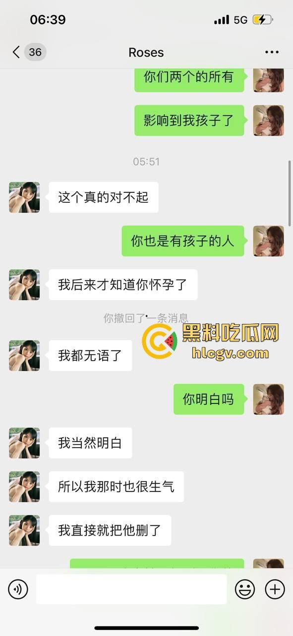 湖南高颜值御姐『李雪』偷情翻车!勾引孕妇老公被正妻抓奸,事后装纯结果爆出是个饥渴小骚逼!-1