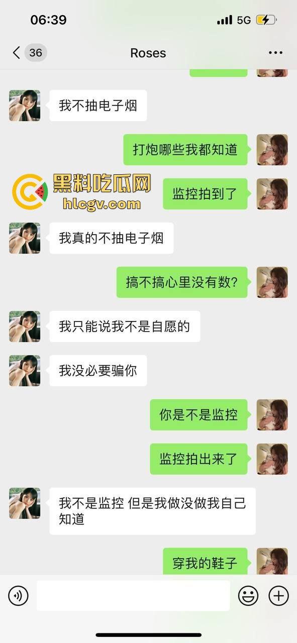 湖南高颜值御姐『李雪』偷情翻车!勾引孕妇老公被正妻抓奸,事后装纯结果爆出是个饥渴小骚逼!-2