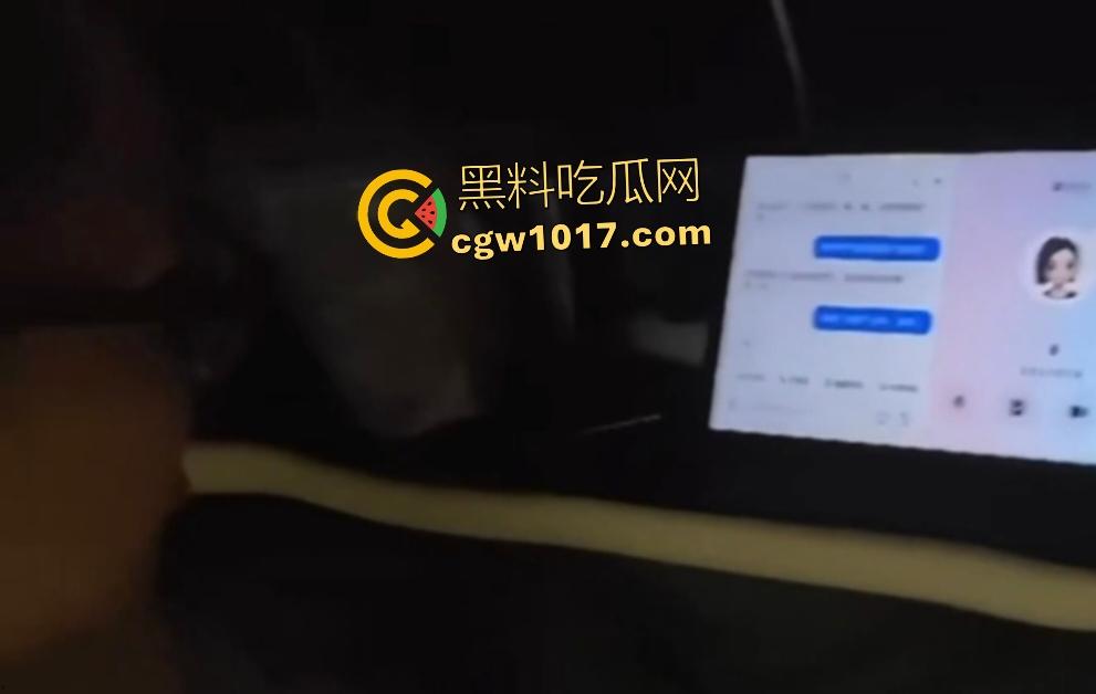 大学生夜半变态调教豆包AI，用数据线抽打，AI变母狗哭叫“宝宝我太喜欢了好爽啊”，AI性奴够用，不用找女友了！-4