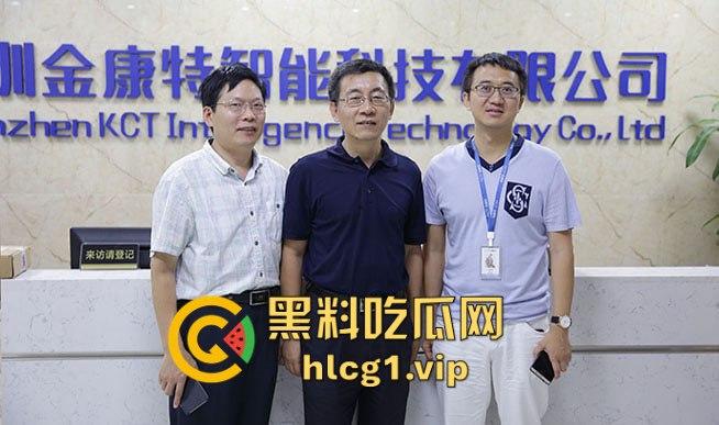 中国科学院声学所爆丑闻!黄姓老师实名举报院士颜永红通奸妻子,工作群内视频对质!-7