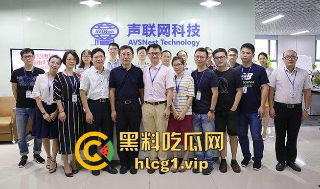 中国科学院声学所爆丑闻!黄姓老师实名举报院士颜永红通奸妻子,工作群内视频对质!-9