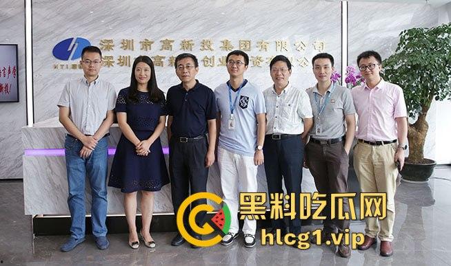 中国科学院声学所爆丑闻!黄姓老师实名举报院士颜永红通奸妻子,工作群内视频对质!-10