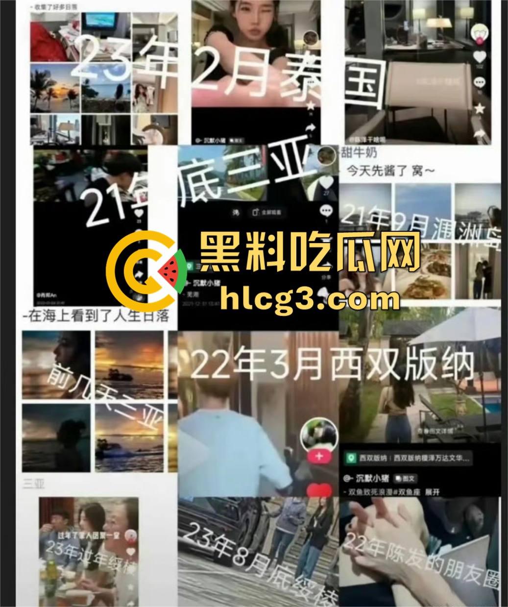千万网红陈泽出轨塌房!扬言‘废墟出轨不算事’,逼死前女友再掀舆论风暴,宇将军睡得很安稳-7