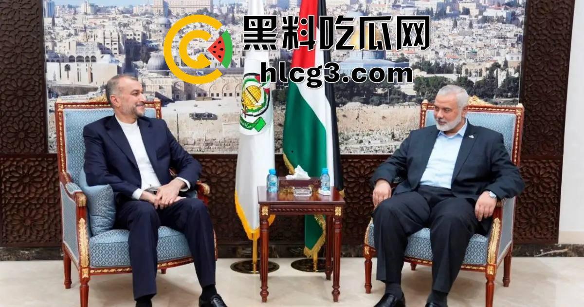 中东风云!哈马斯领导人哈尼亚在德黑兰遭以色列空袭,伊朗总统就职典礼惊现悲剧-13