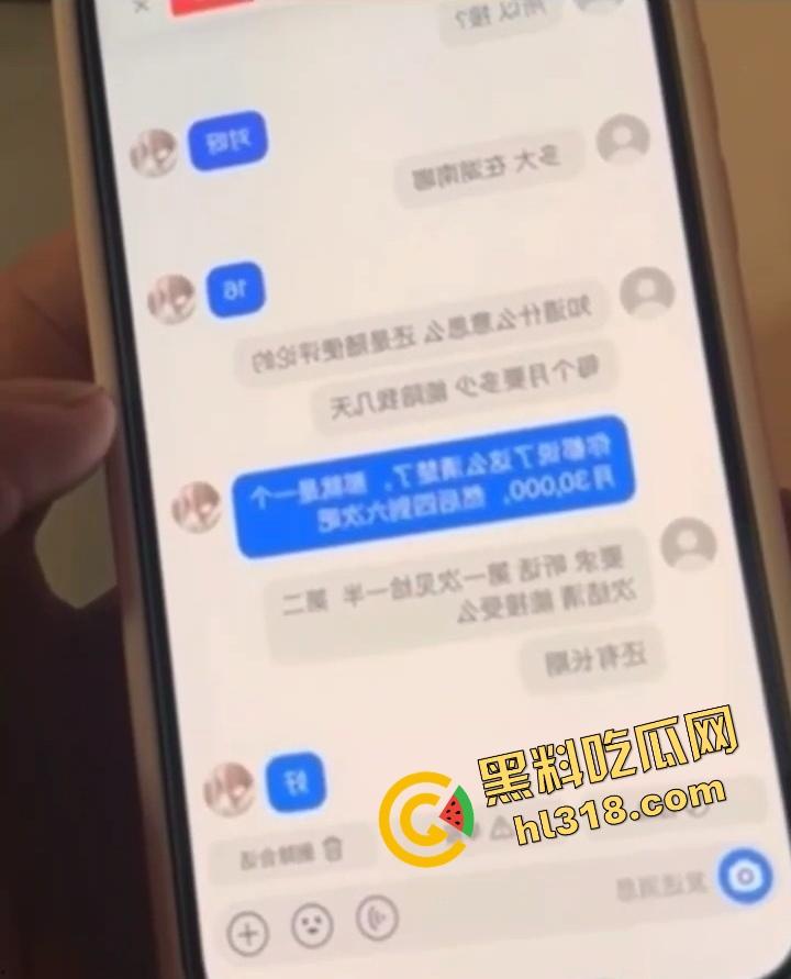 广东惠州骚鸡传奇『徐丽娟』水电八局高技辍学下海，抖音谈价傍金主，网络成就大学生下海梦！-8