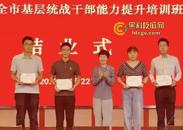 武汉塔子湖街道副书记【段绍先】被实名举报,疑与他人妻子【唐伟娜】不正当关系,出轨丑闻引发热议!-12