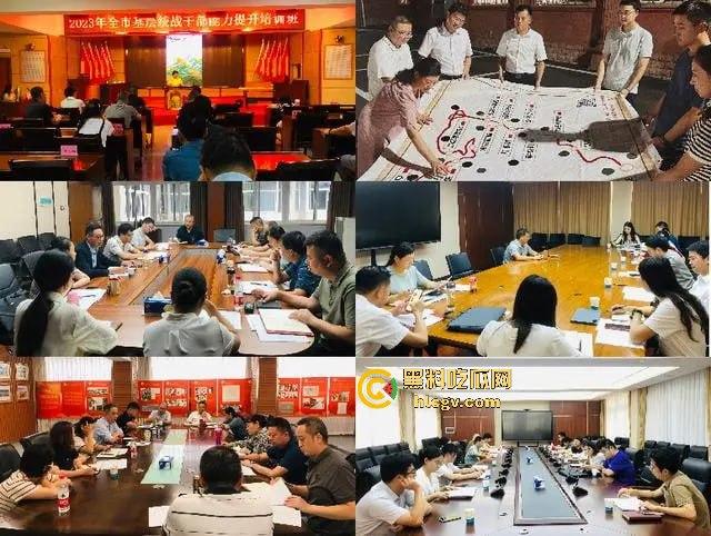 武汉塔子湖街道副书记【段绍先】被实名举报,疑与他人妻子【唐伟娜】不正当关系,出轨丑闻引发热议!-20