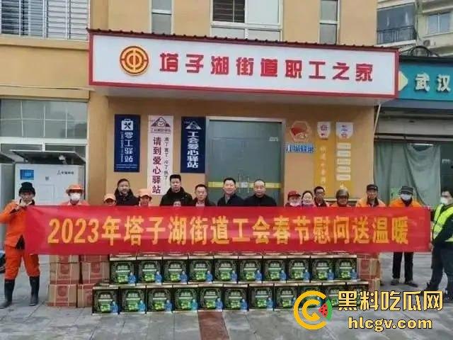 武汉塔子湖街道副书记【段绍先】被实名举报,疑与他人妻子【唐伟娜】不正当关系,出轨丑闻引发热议!-22