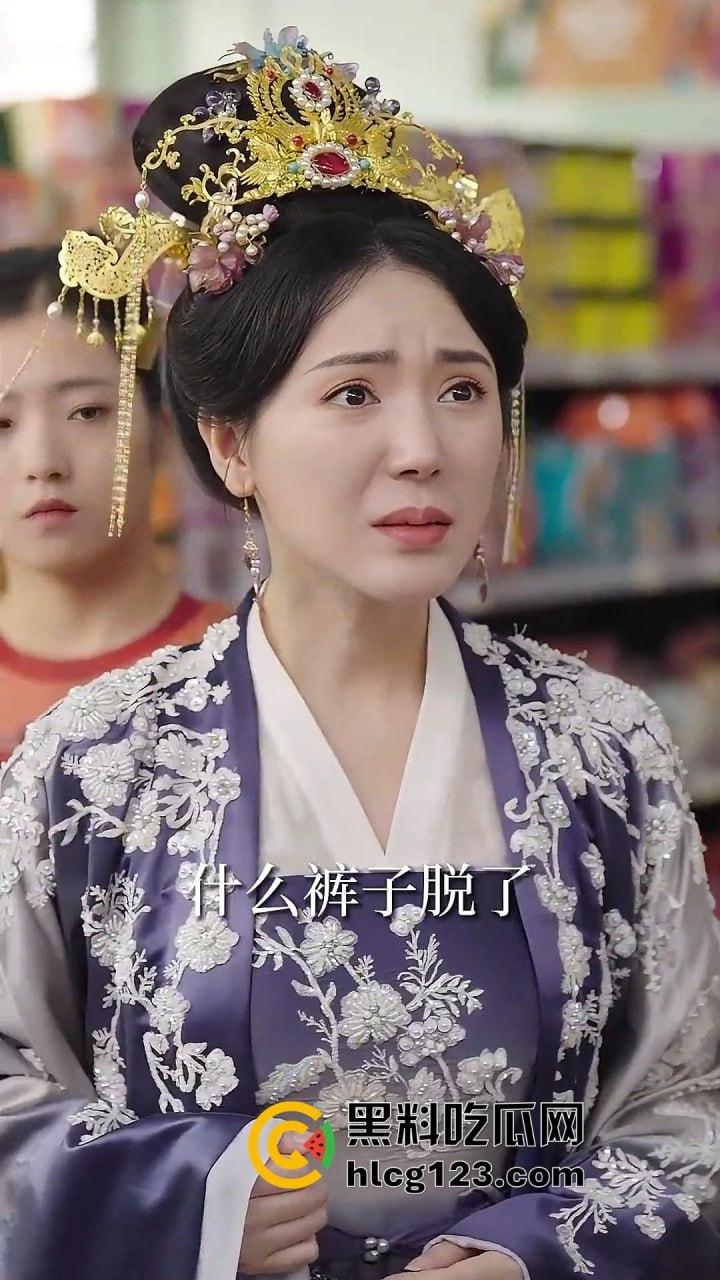 中秋特别献礼!江一驸马爷重生剧爽炸来袭,兄弟们扣666助力下半集更新!-4