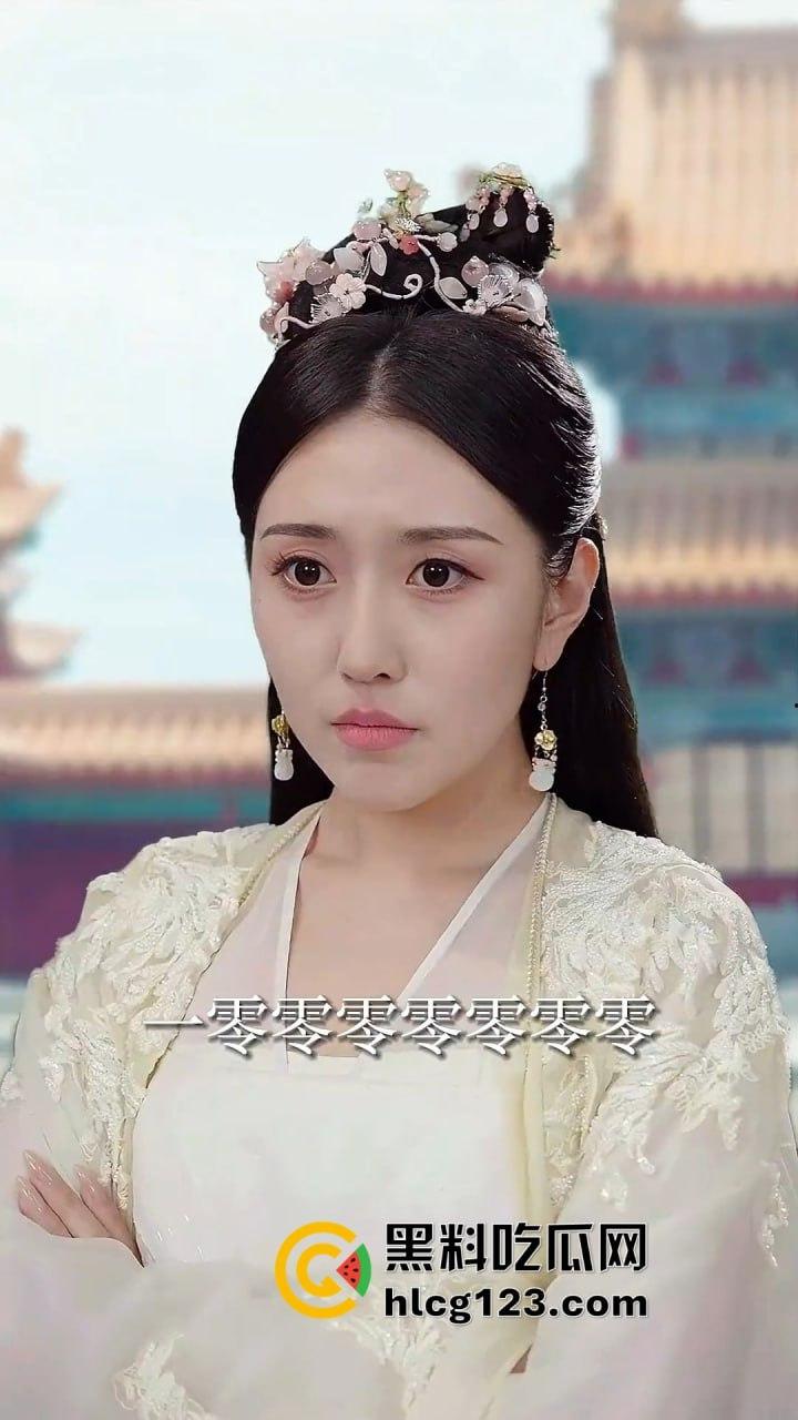 中秋特别献礼!江一驸马爷重生剧爽炸来袭,兄弟们扣666助力下半集更新!-8