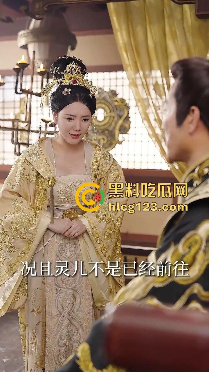 中秋特别献礼!江一驸马爷重生剧爽炸来袭,兄弟们扣666助力下半集更新!-9