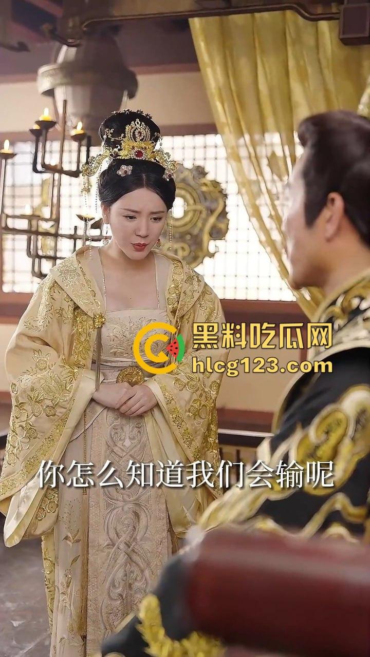 中秋特别献礼!江一驸马爷重生剧爽炸来袭,兄弟们扣666助力下半集更新!-15