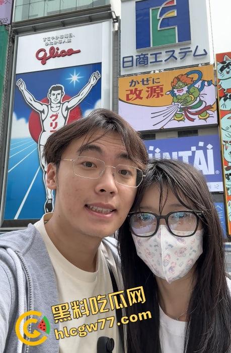 舔得起却戴不起,富哥花400万包养Coser『花卷』豪租26K月租房成了黄毛3天9次无套炮房!-41