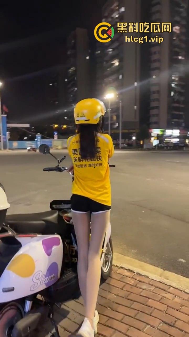 美团外卖宣传片 有这福利谁不想送外卖？也没人告诉我啊！-13