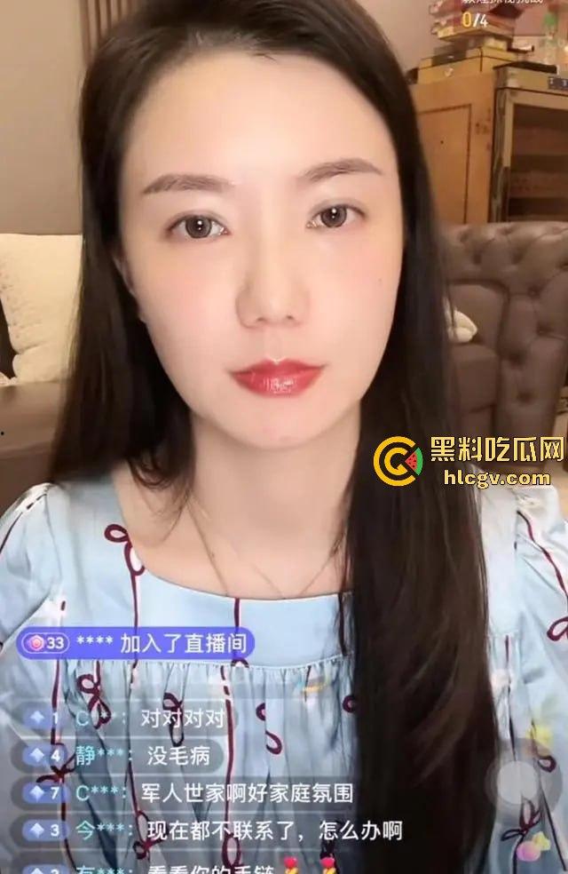 抖音千万粉网红【猴哥说车】疑似婚变！媳妇何钰欣爆8个月没回家，空姐床照黑历史被扒出！-11