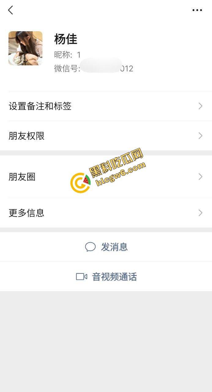 华容县职业中专小炮架学生妹『杨佳』偷尝禁果 与校外混混开房爆怼嫩穴做爱 ！原创独家流出！-1