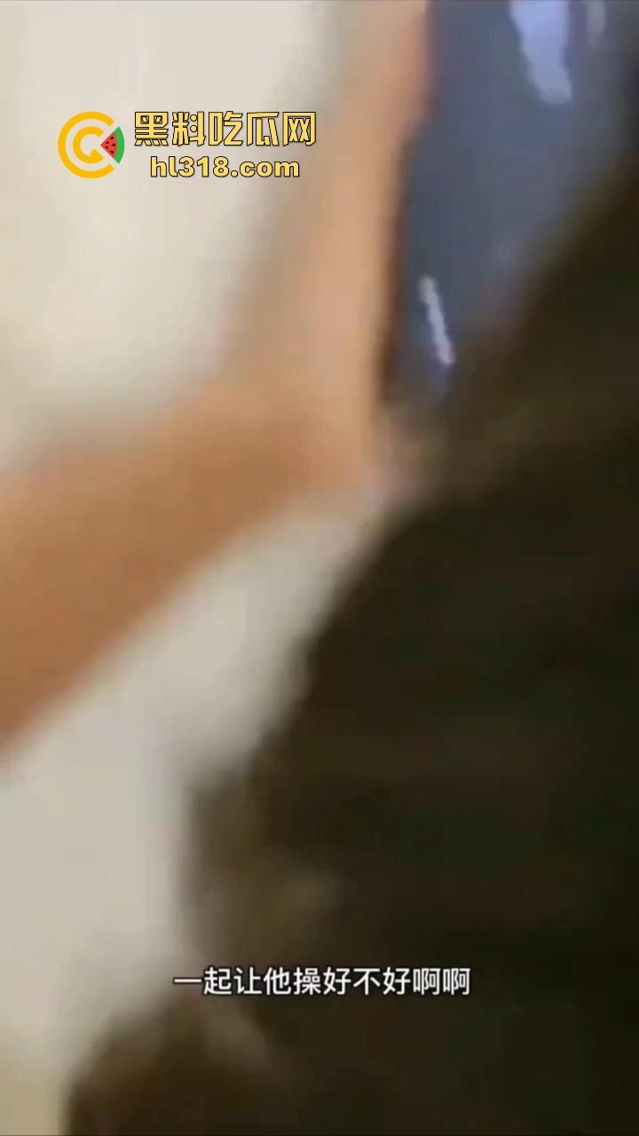 情侣做爱为寻刺激给女闺蜜打电话，无法控制的呻吟声，边跟其聊天边插，还问要不要来3P，极其淫荡！-11