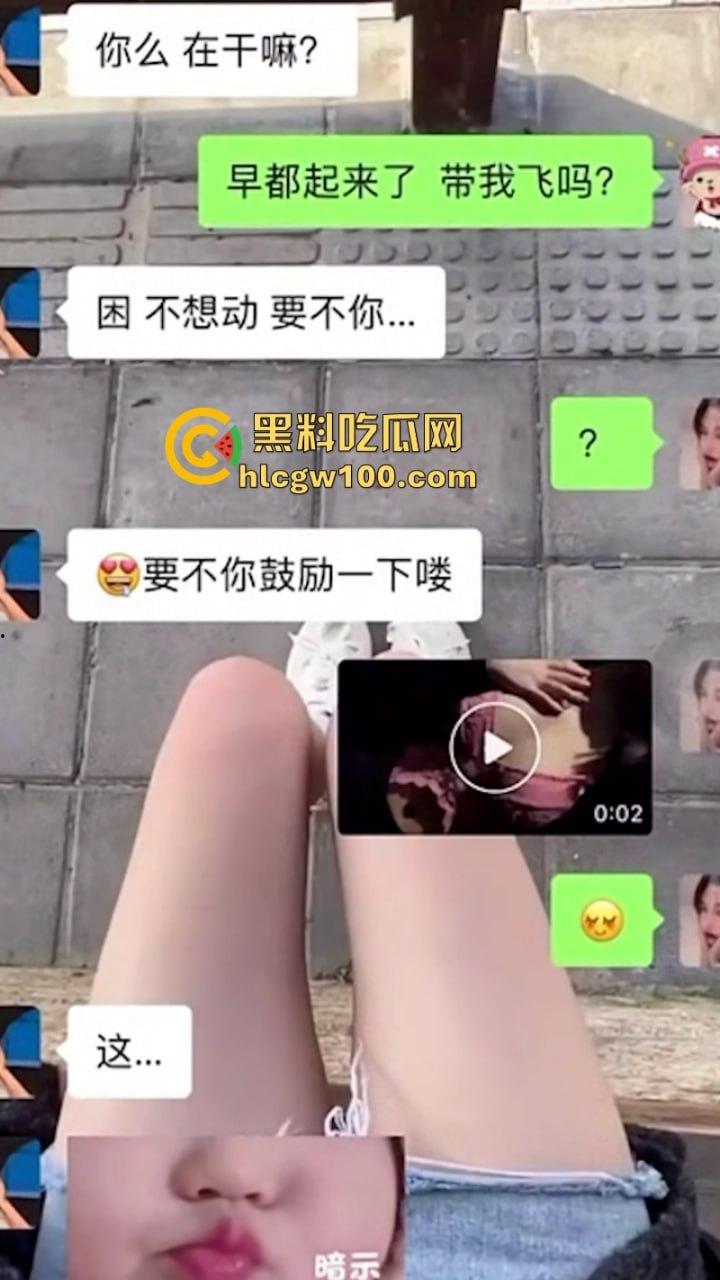 高颜值女大学生【牛奶可可】 外表斯文乖巧JK妹私底下却是骚浪母狗约炮 各种户外露出视频被曝光-1