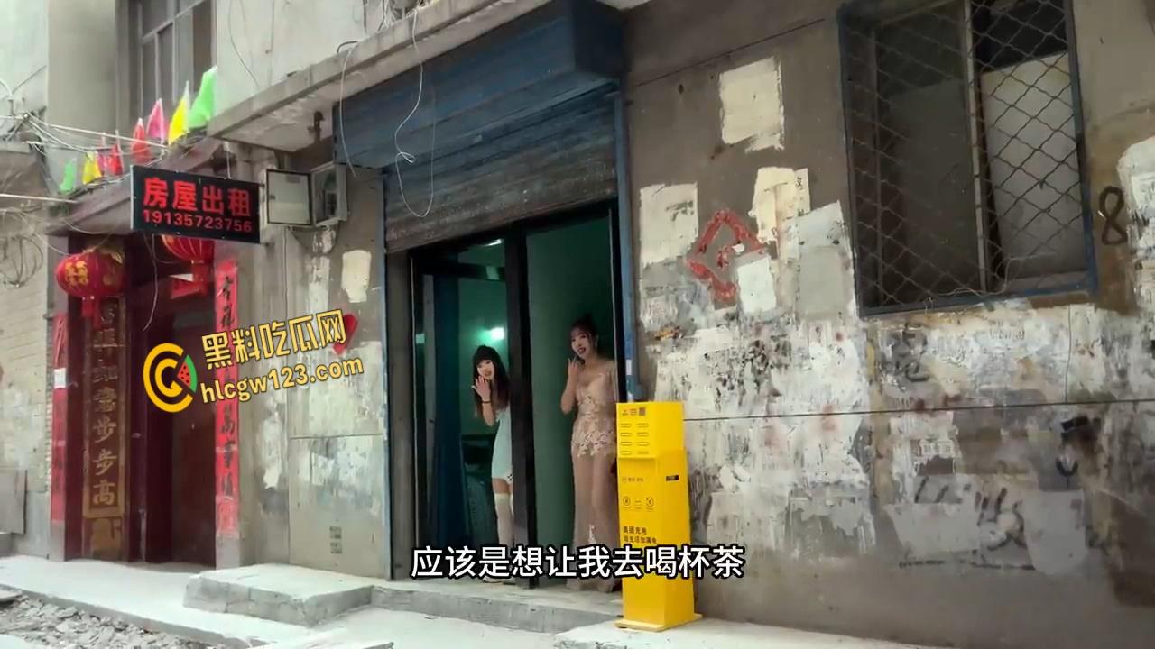 太原城中村爱情小巷,站街女丝袜翘臀勾魂,学生御姐巨乳应有尽有 !-2