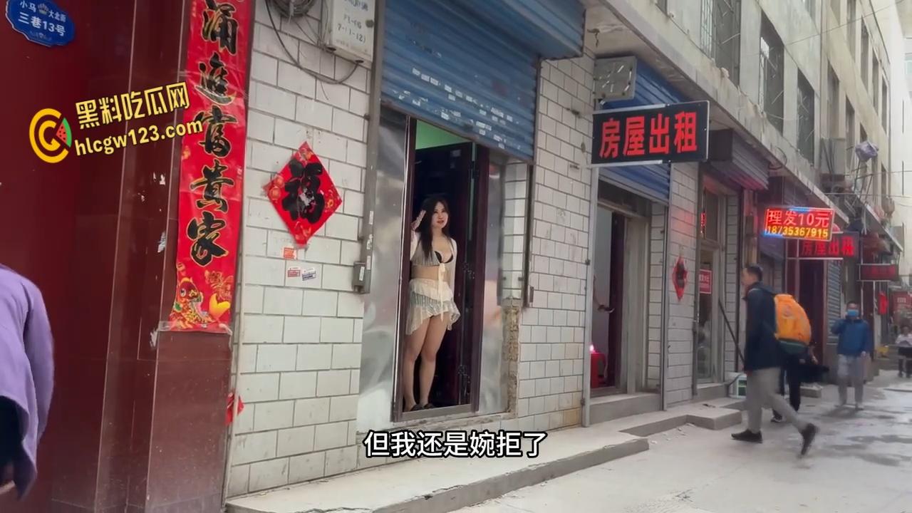 太原城中村爱情小巷,站街女丝袜翘臀勾魂,学生御姐巨乳应有尽有 !-3