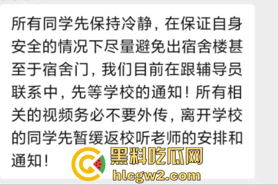 毕业证拿不到,实习费嫌少?21岁小伙持刀回母校发疯,无锡宜兴工艺学院8死17伤,一路无差别捅女生!-8