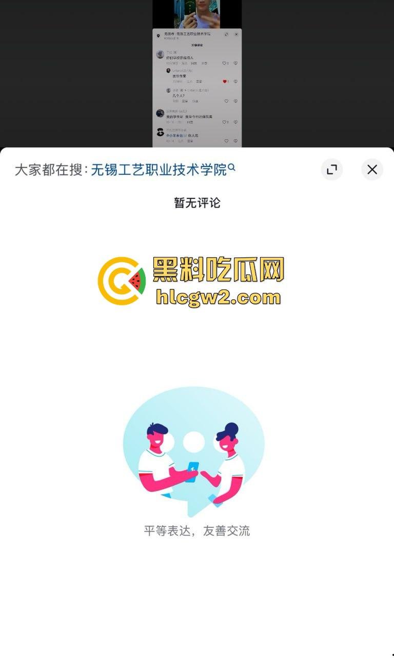 毕业证拿不到,实习费嫌少?21岁小伙持刀回母校发疯,无锡宜兴工艺学院8死17伤,一路无差别捅女生!-18