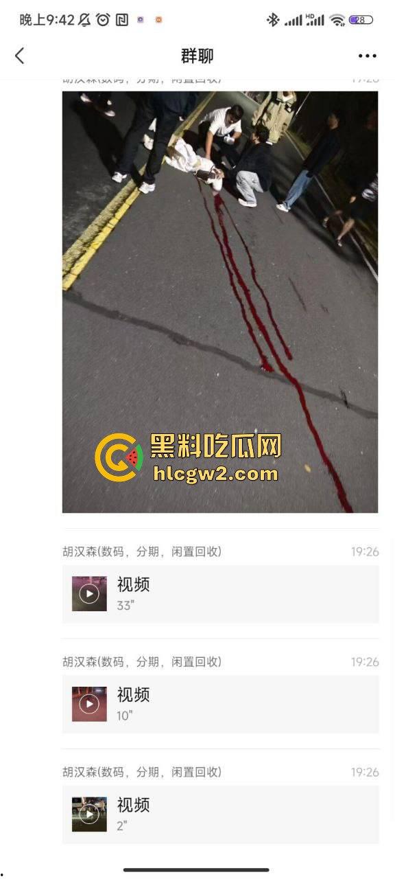 毕业证拿不到,实习费嫌少?21岁小伙持刀回母校发疯,无锡宜兴工艺学院8死17伤,一路无差别捅女生!-34