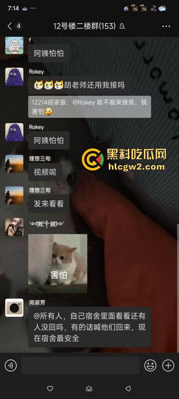 毕业证拿不到,实习费嫌少?21岁小伙持刀回母校发疯,无锡宜兴工艺学院8死17伤,一路无差别捅女生!-43