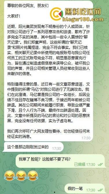 东南亚黑园区阳光集团暴力惊现，妙瓦底七号山庄每日暴打员工，没业绩直接打到人废，残忍画面慎点！-1
