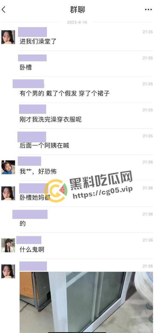 河北师范大学男生假扮女生进澡堂偷拍被抓 送警  大男人被几个女人压制住 现场画面曝光-2