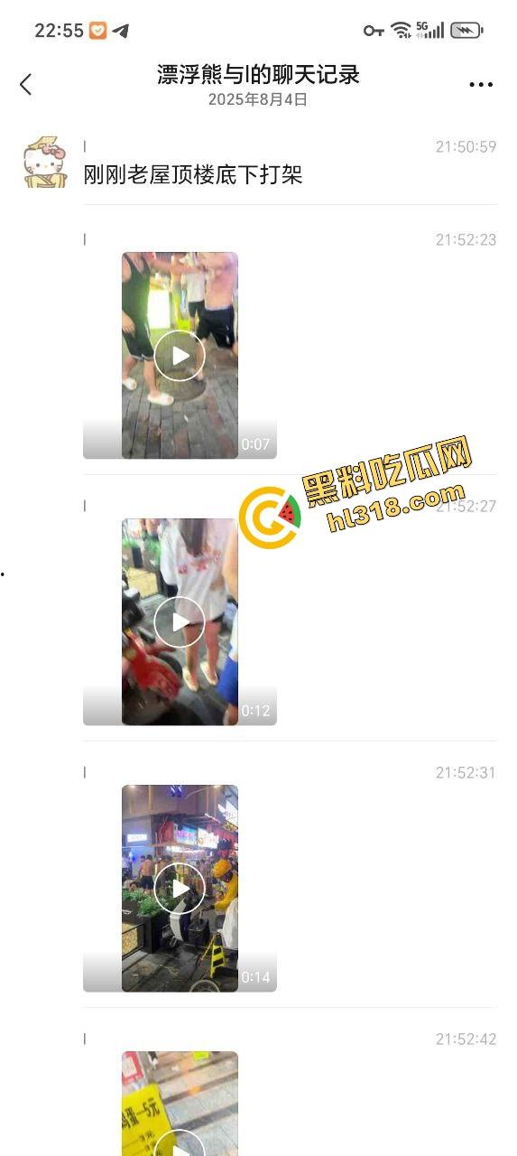 白云区老楼顶炸场，精神小伙带小妹空降大叔地盘，十几人混战，岁数终究敌不过荷尔蒙！-1