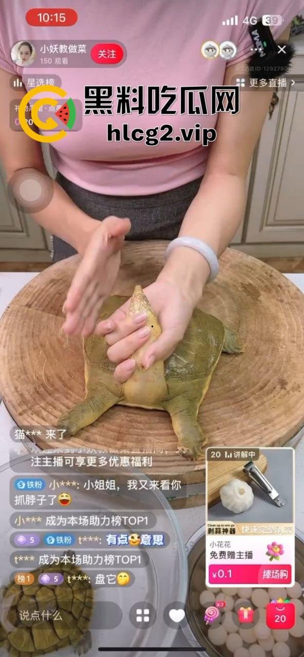 主播卖货竟然撸龟头，龟头直接被撸爽了，手法太熟练了吧！-5